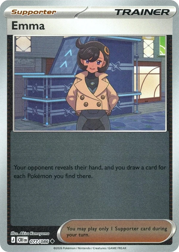 Emma — Chaos Rising #077 / 86