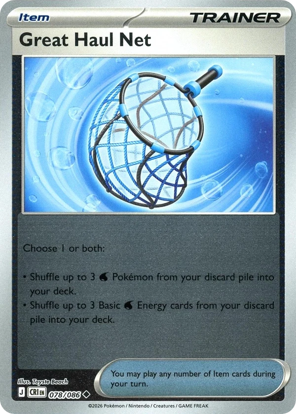 Great Haul Net — Chaos Rising #078 / 86