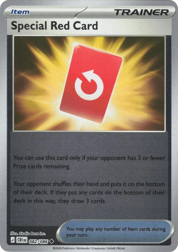 Special Red Card — Chaos Rising #082 / 86
