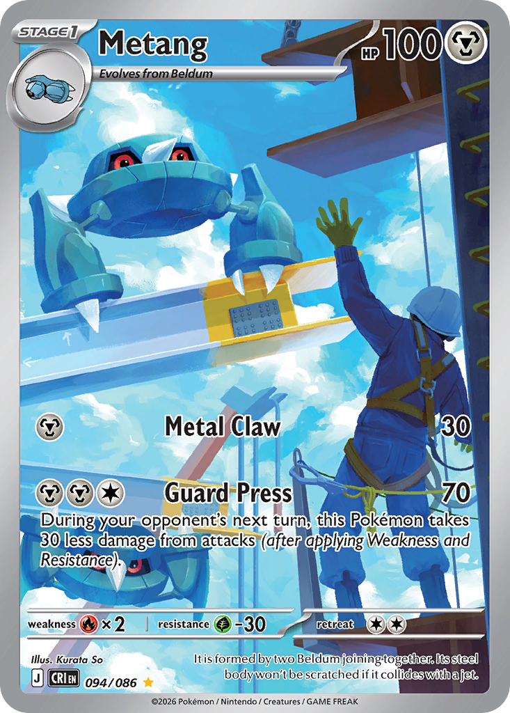 Metang — Chaos Rising #094 / 86