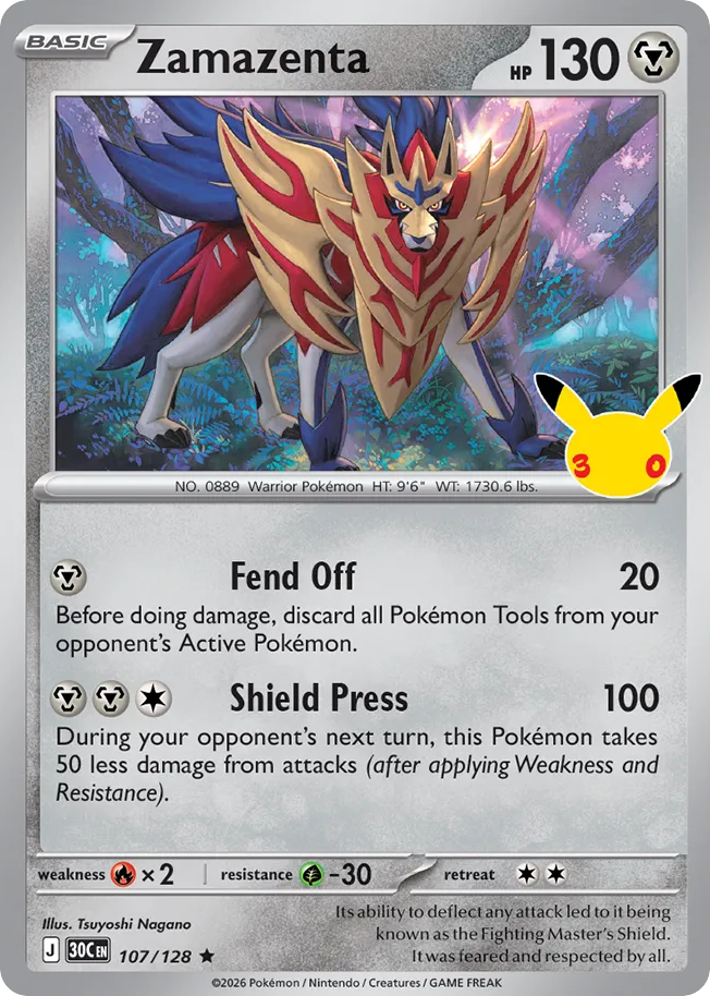 Zamazenta, 30th Celebration #107 / 128