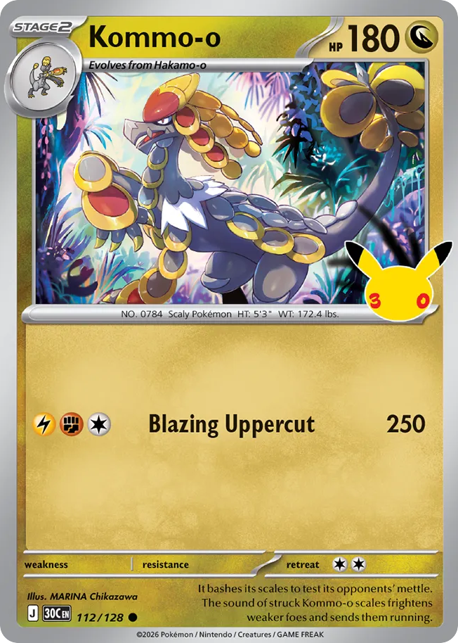 Kommo-o, 30th Celebration #112 / 128