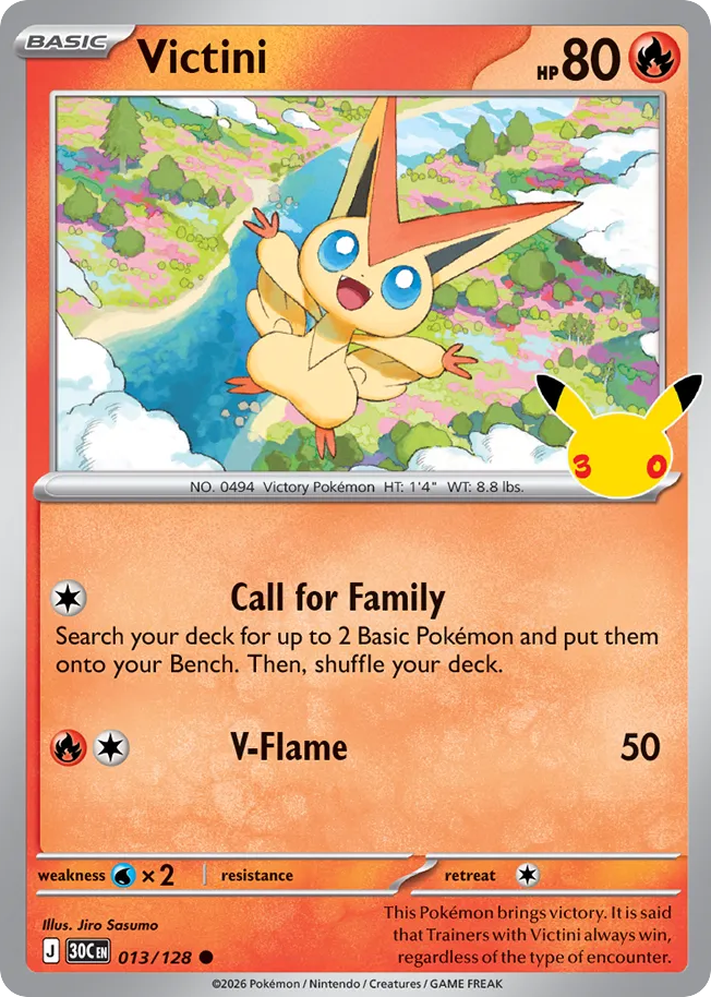 Victini, 30th Celebration #013 / 128