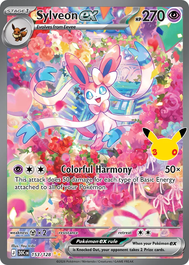 Sylveon ex, 30th Celebration #153 / 128