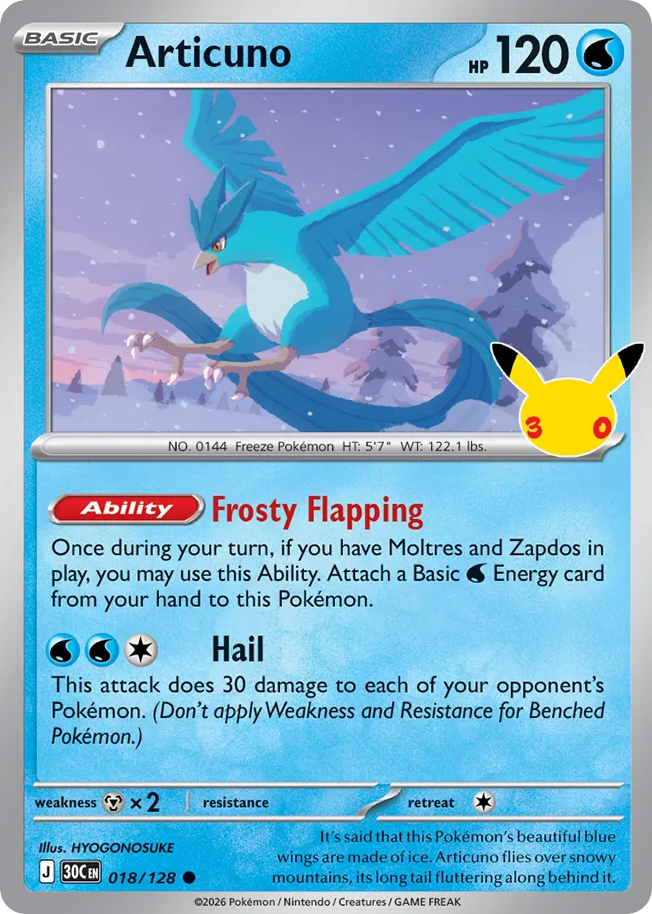 Articuno, 30th Celebration #018 / 128