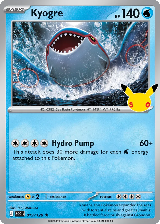 Kyogre, 30th Celebration #019 / 128