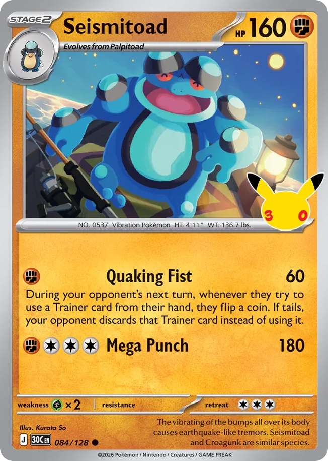 Seismitoad, 30th Celebration #084 / 128
