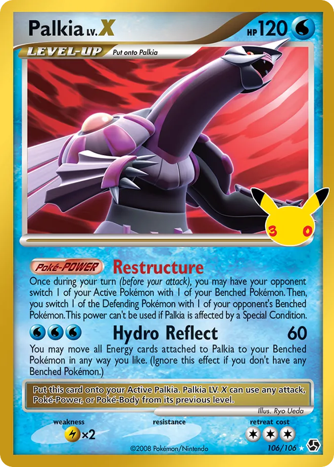 Palkia LV.X, 30th Celebration: Classic Collection #106 / 30