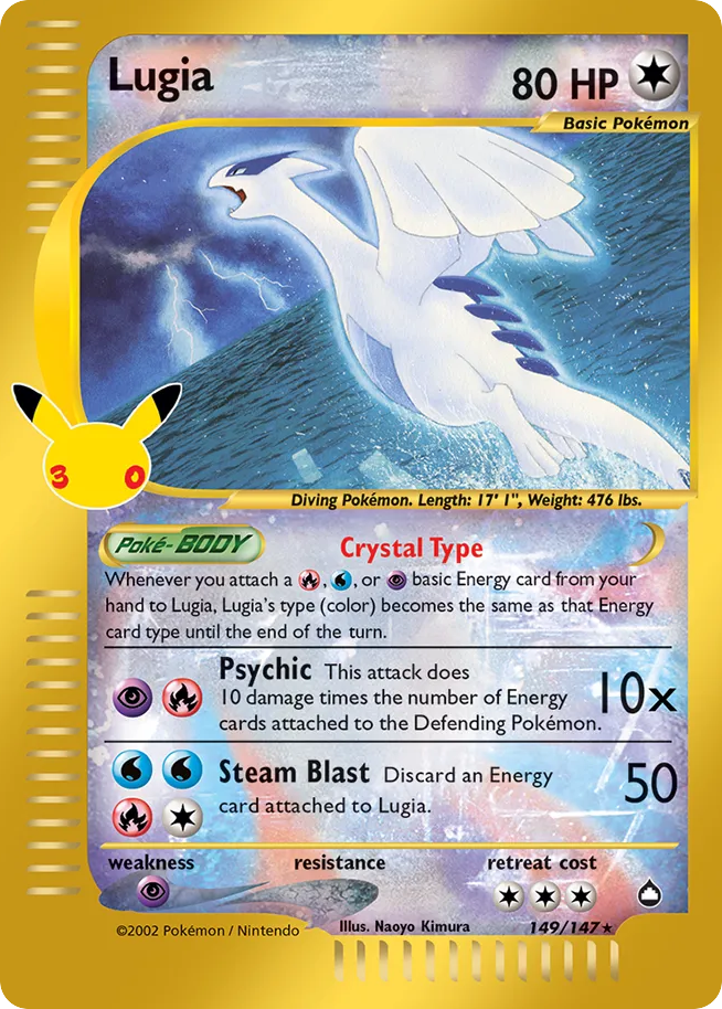 Lugia, 30th Celebration: Classic Collection #149 / 30