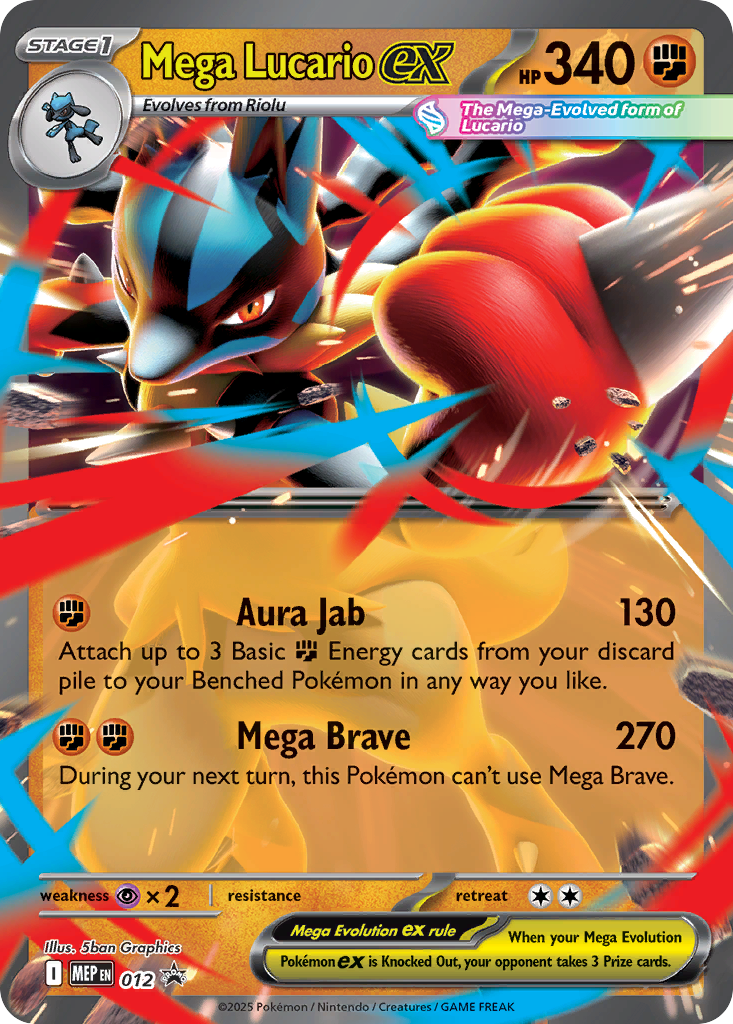 Mega Lucario ex — Mega Evolution Black Star Promos #012 / 79