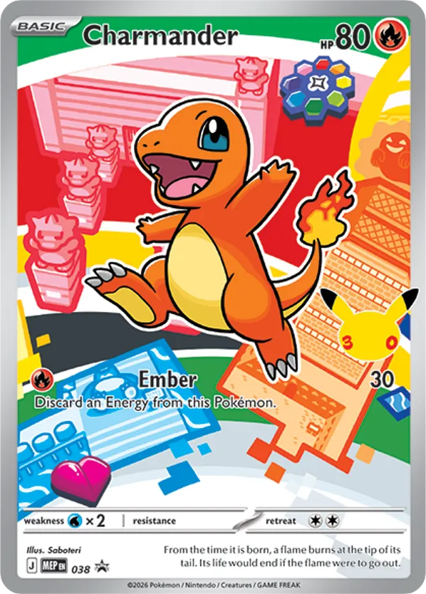 Charmander — Mega Evolution Black Star Promos #038 / 79