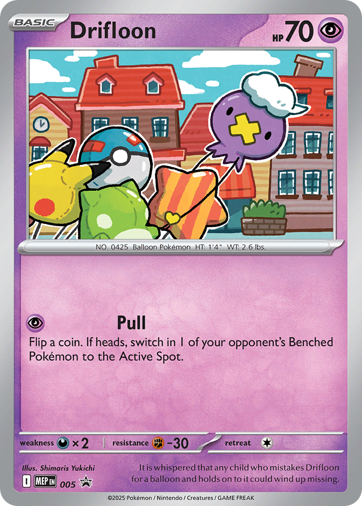 Drifloon — Mega Evolution Black Star Promos #005 / 79