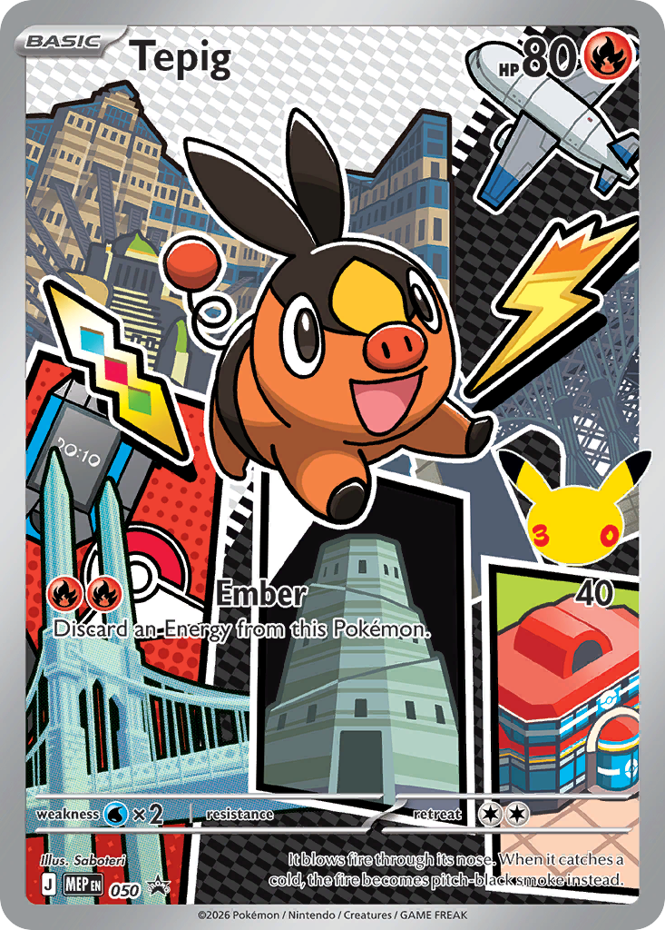 Tepig — Mega Evolution Black Star Promos #050 / 79