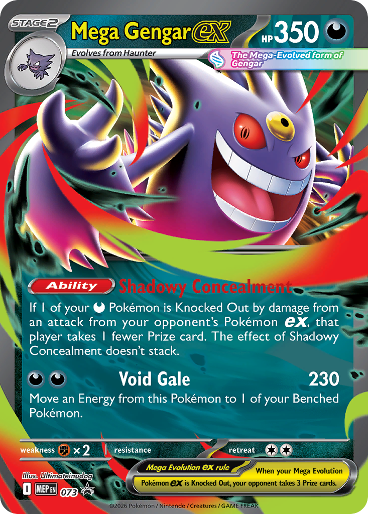Mega Gengar ex — Mega Evolution Black Star Promos #073 / 79