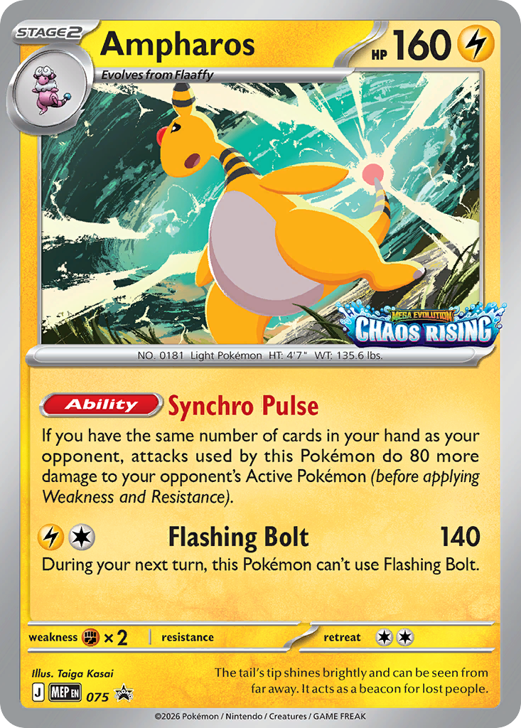 Ampharos — Mega Evolution Black Star Promos #075 / 79