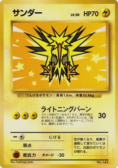 Zapdos