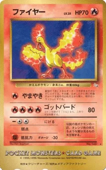 Moltres