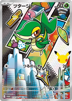 Snivy