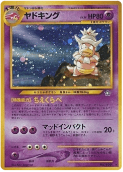 Slowking