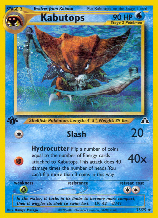 Kabutops — Neo Discovery #025 / 75