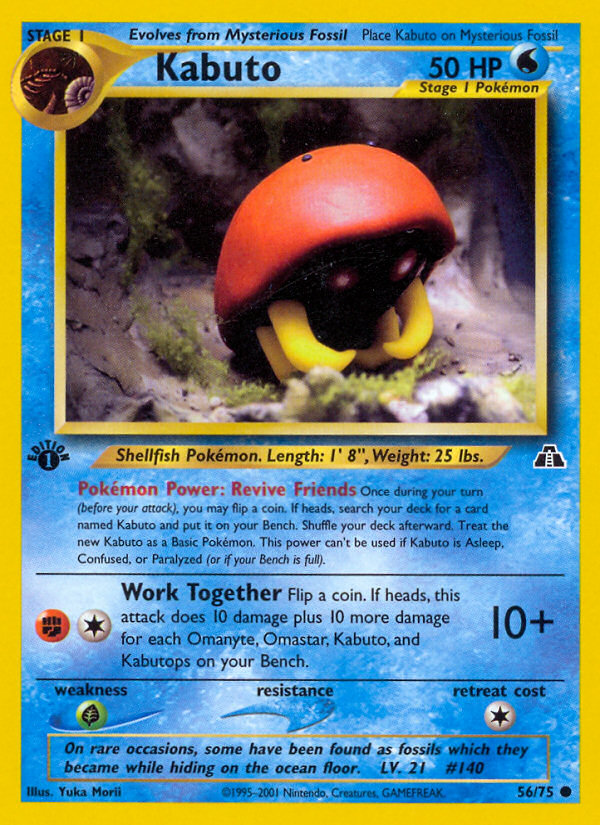 Kabuto — Neo Discovery #056 / 75