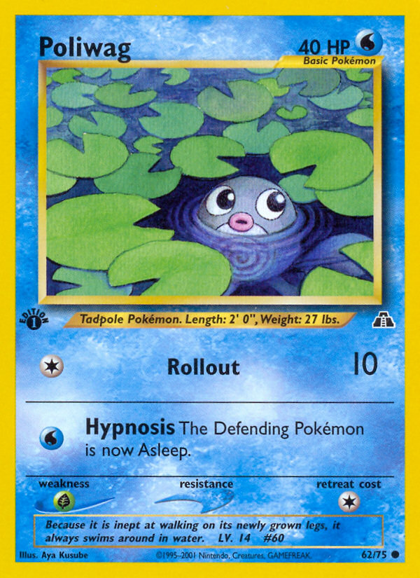 Poliwag — Neo Discovery #062 / 75