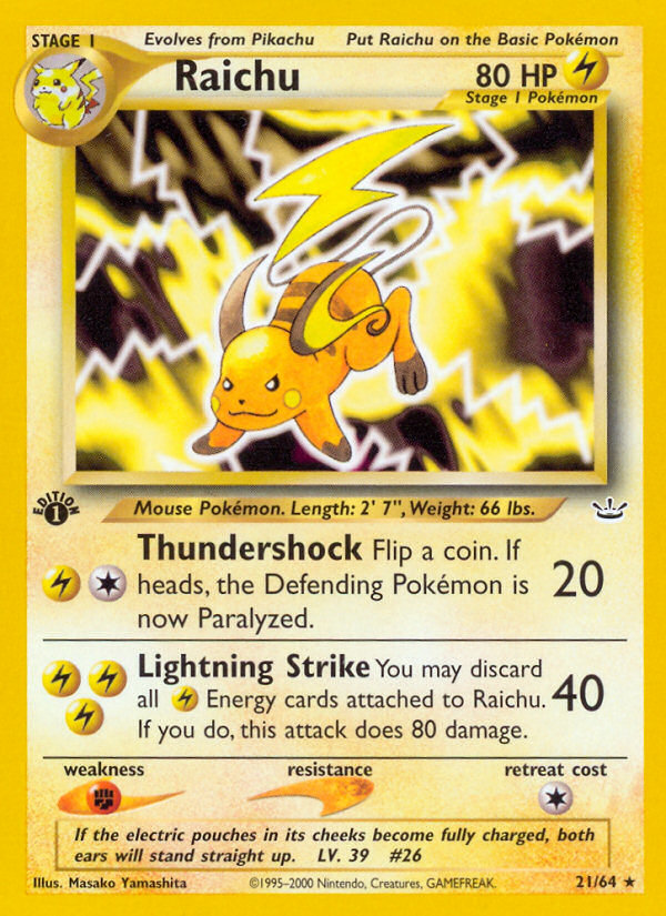 Raichu — Neo Revelation #021 / 64