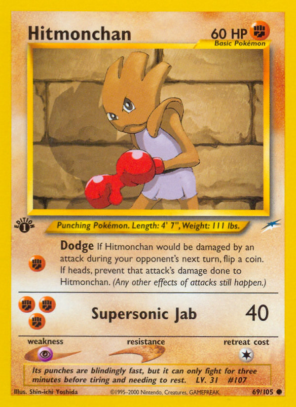 Hitmonchan — Neo Destiny #069 / 105