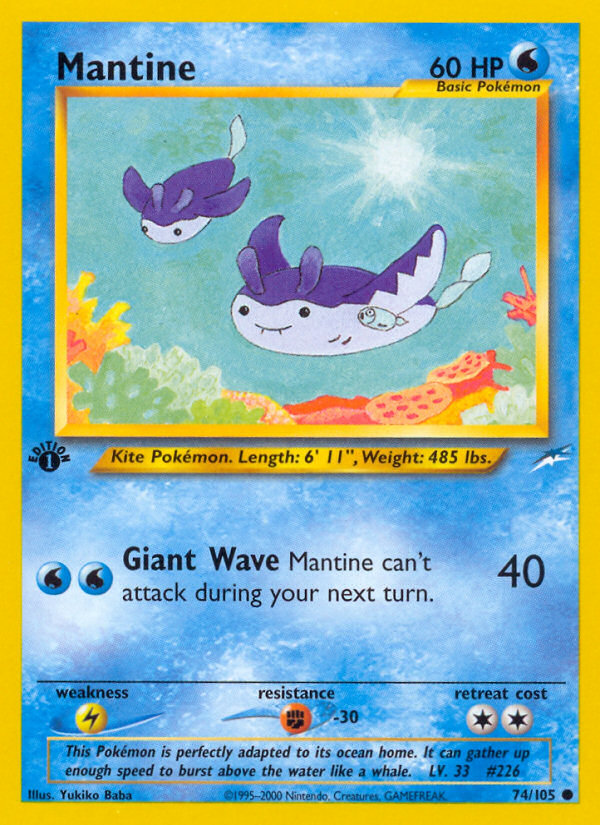 Mantine — Neo Destiny #074 / 105
