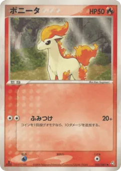 Ponyta