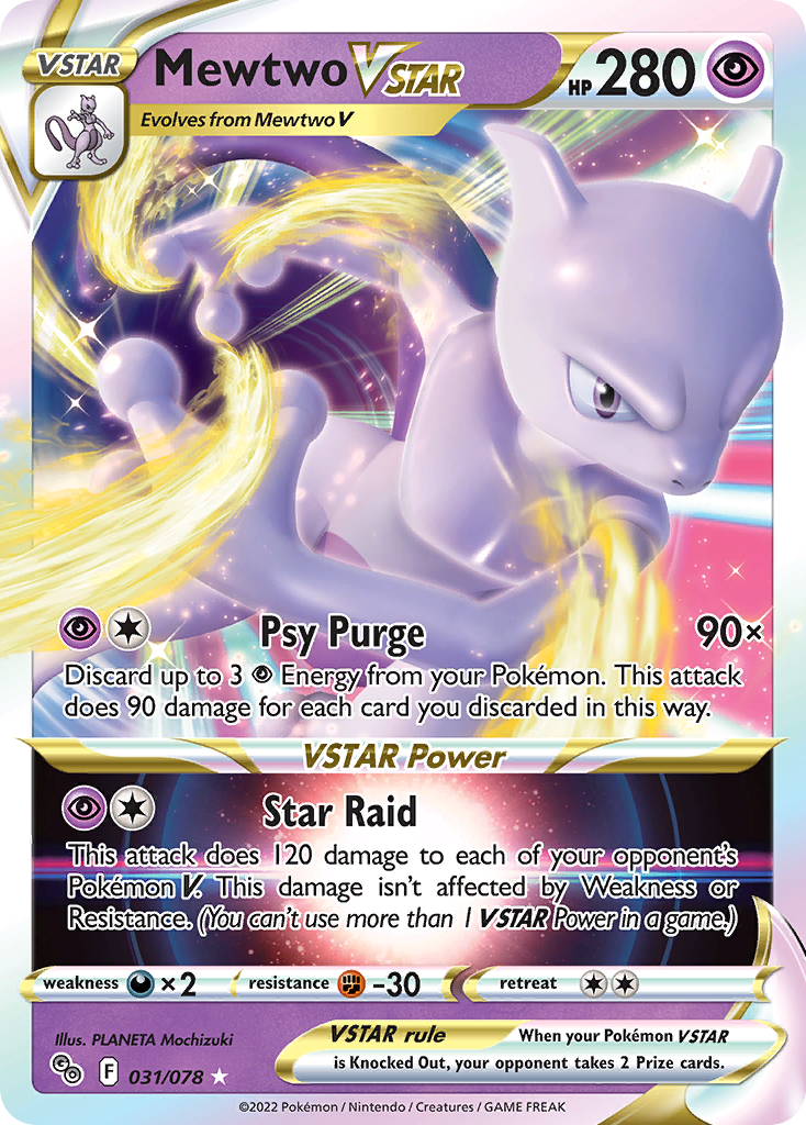 Mewtwo VSTAR — Pokémon GO #031 / 78