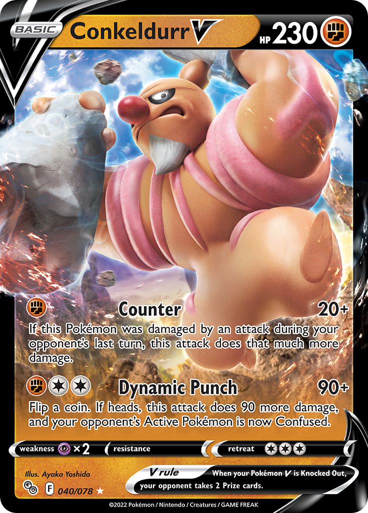 Conkeldurr V — Pokémon GO #040 / 78