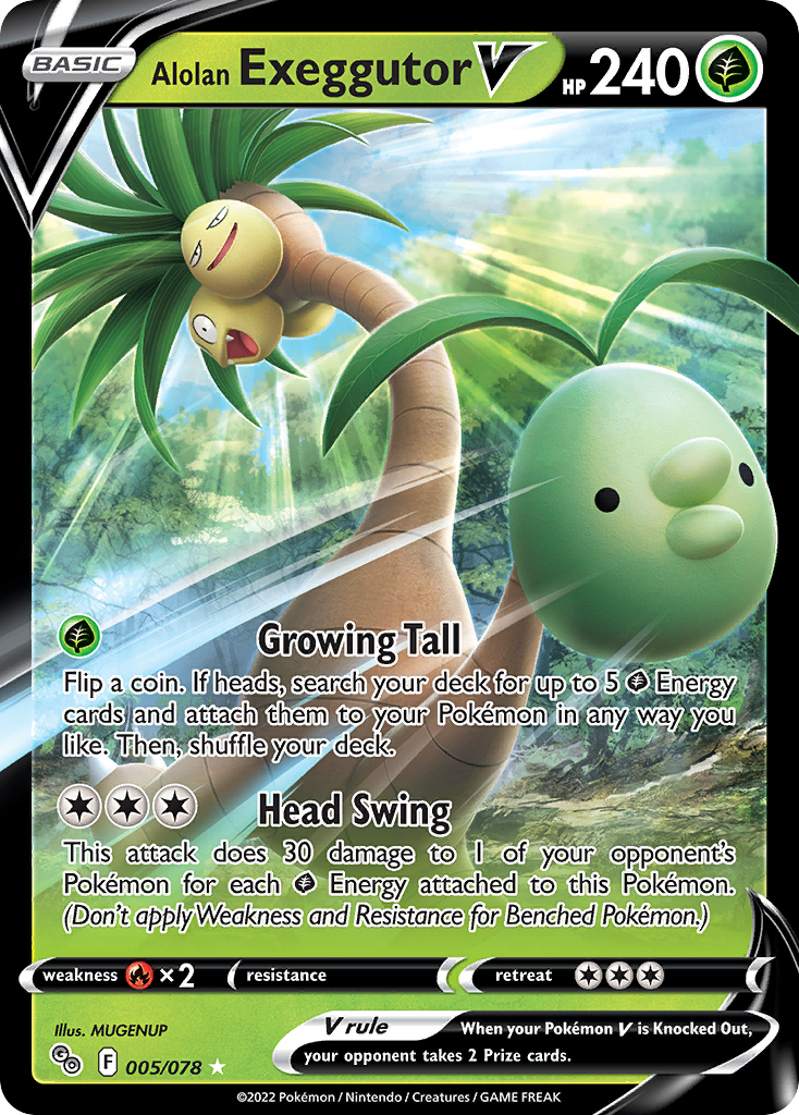 Alolan Exeggutor V — Pokémon GO #005 / 78