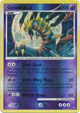 Giratina