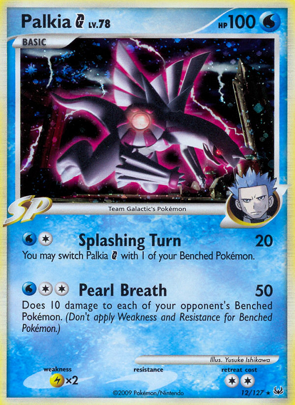 Palkia G — Platinum #012 / 127