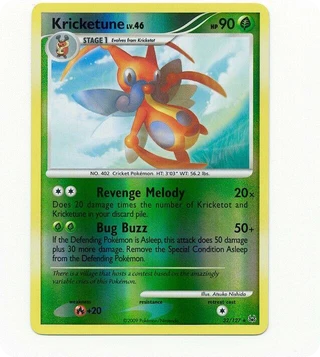 Kricketune