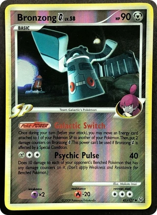 Bronzong G