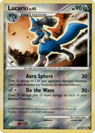Lucario