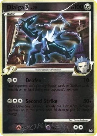 Dialga G