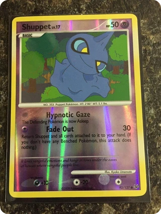 Shuppet