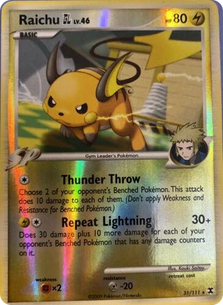 Raichu GL