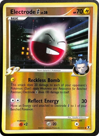 Electrode G
