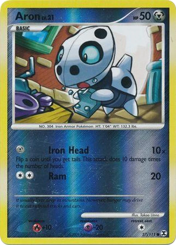 Aron — Rising Rivals #057 / 111