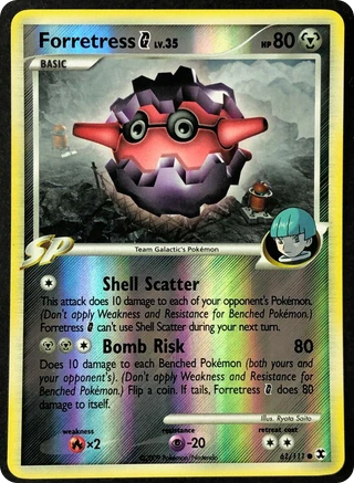 Forretress G