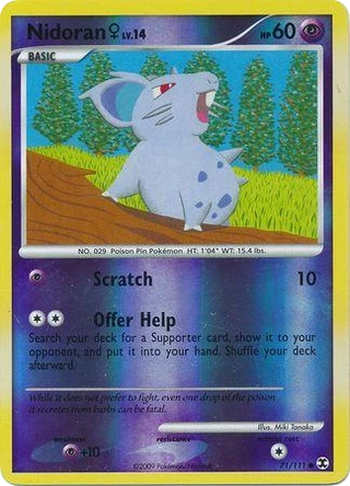 Nidoran ♀