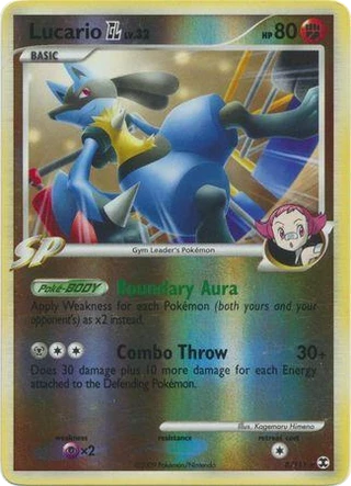 Lucario GL