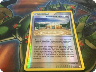Pokémon Contest Hall