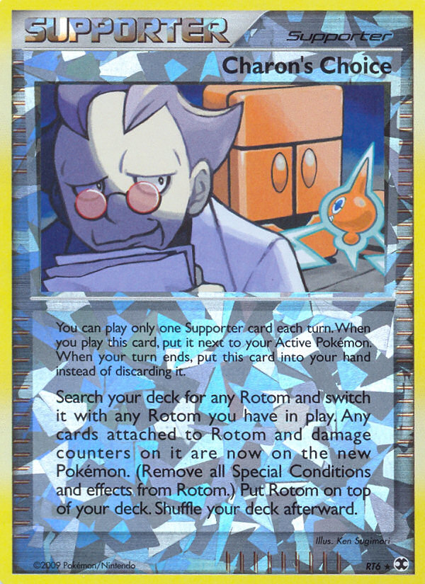 Charon's Choice — Rising Rivals #006 / 111