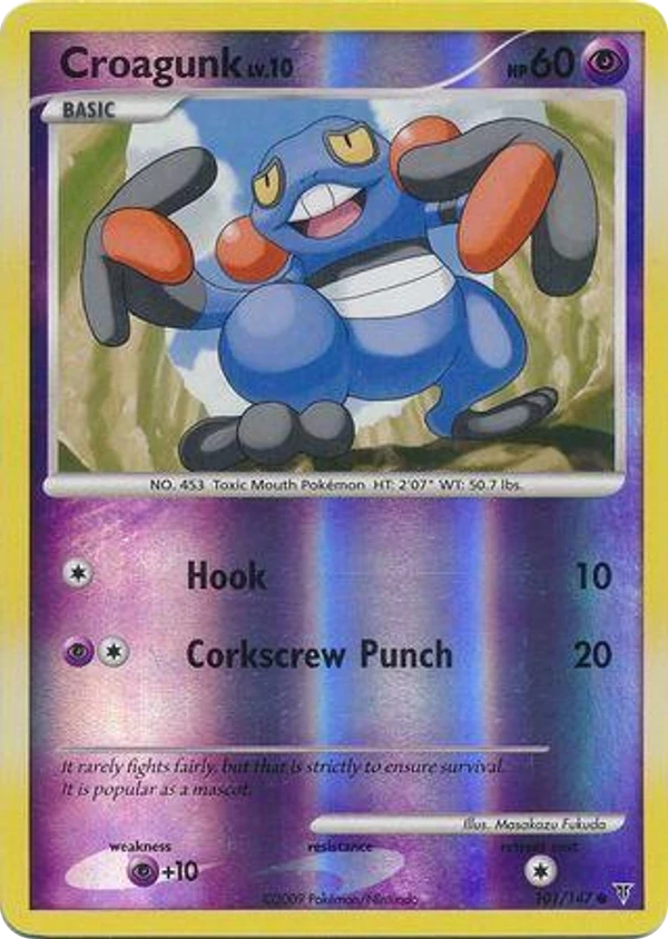 Croagunk — Supreme Victors #101 / 147