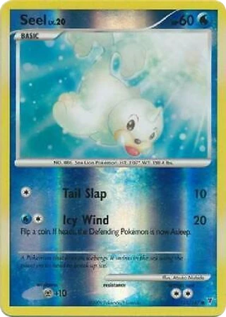 Seel
